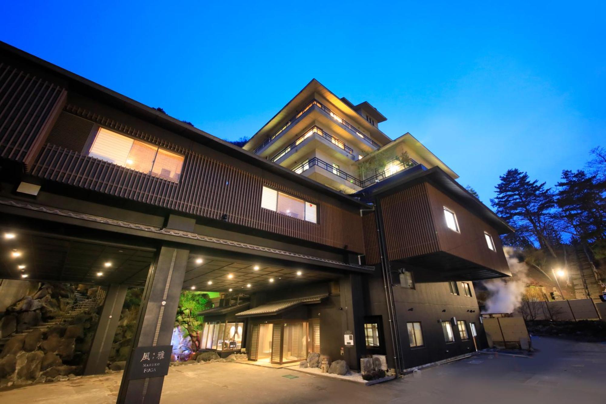 Narukofuga Hotel Osaki  Bagian luar foto
